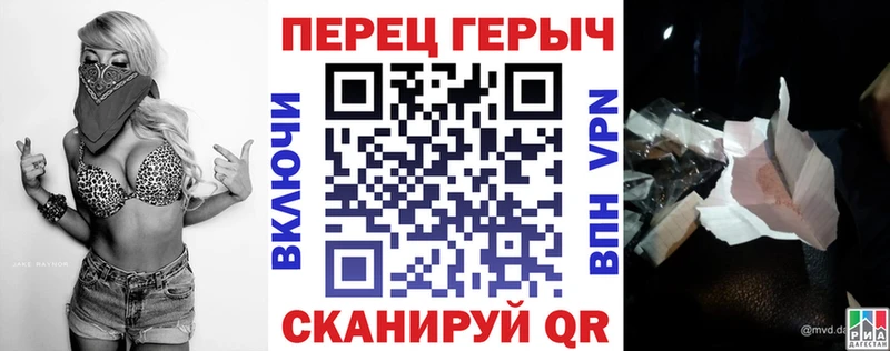 хочу   Заволжск  ГЕРОИН афганец 