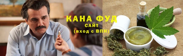 бошки Володарск