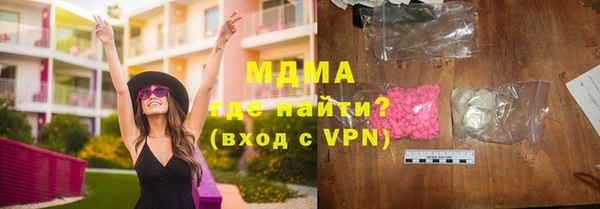 а пвп мука Горнозаводск