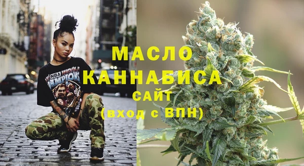 а пвп мука Горнозаводск