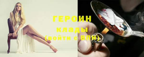 mix Верхний Тагил