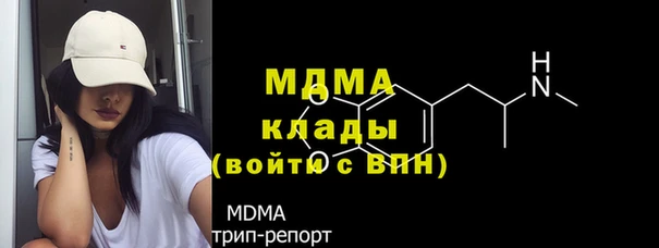 каннабис Волосово