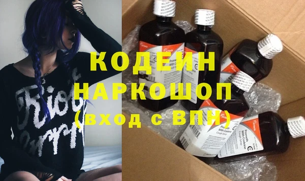 ECSTASY Волоколамск