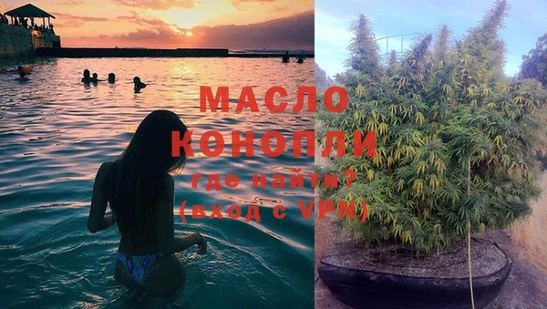 MDMA Premium VHQ Горно-Алтайск