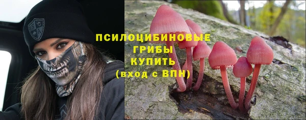 каннабис Волосово