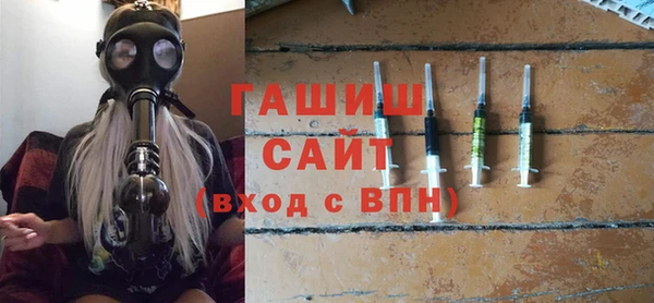 бошки Володарск