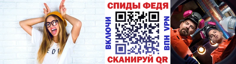 Первитин Декстрометамфетамин 99.9% Заволжск
